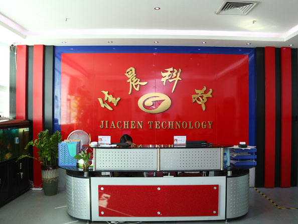 深圳市91香蕉小视频在线观看科技有限公司